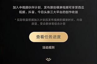 开云综合在线登入截图3